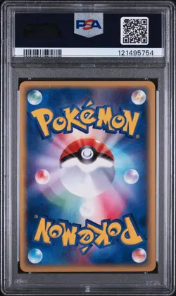 PSA 9 1st Edition Nidoking 049/092 Japanese Holo Pokemon Card WOTC 2002 - Mint - Image 2
