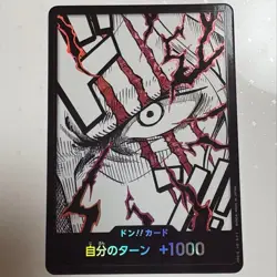 DON Card Shanks PRB-02 [Foil] THE BEST vol.2 One Piece Japan - Image 1