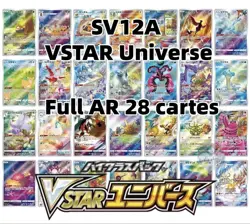 Pokemon Card Vstar Universe AR Complete 28 Cards - Image 1