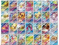 Pokemon Card Vstar Universe AR Complete 28 Cards - Image 2