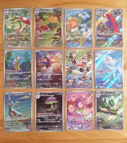 [Pokemon Card] Paradise Dragonar 12 species complete set, Tataco, Latios, etc. - Image 1