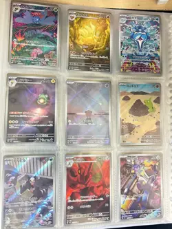 Pokemon Card Ruler of the Black Flame AR Complete Set - Image 1