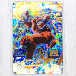 BM3-036 Son Goku Ultra Instinct Super Dragon Ball Heroes Trading Card UR NM Mint - Image 1