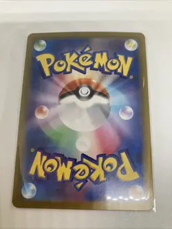 US SELLER - Misty's Lapras 072/063 SV9a Heat Wave Arena Japanese Pokemon Card - Image 2