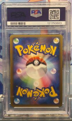 PSA 9 Karens Tyranitar Holo 090/141 VS Series 1st Edition 2001 Japanese Pokemon - Image 2