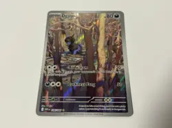 Pokemon TCG - Deino Illustration Rare - 146/086 - SV: White Flare - NM - Image 1