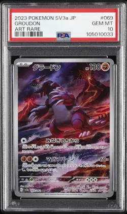 2023 POKEMON JPN SV3A-RAGING SURF ART RARE #069 GROUDON PSA 10 - Image 1
