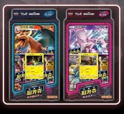 Pokemon Game Sun&Moon GX Detective Pikachu Charizard+Mewtwo Cards Korean - Image 1