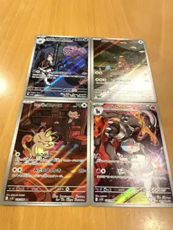 Glory of Team Rocket AR12 Complete Set Pokemon Cards - Image 4