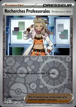 Carte Pokemon RECHERCHES PROFESSORALES 087/091 HOLO REVERSE EV4.5 PAF FR NEUVE - Image 1