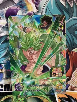 Broly UGM3-061 SR Super Dragon Ball Heroes Mint Card SDBH - Image 1