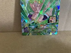 Broly UGM3-061 SR Super Dragon Ball Heroes Mint Card SDBH - Image 4