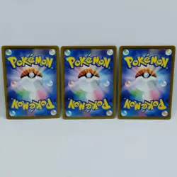 Pokemon Cards Quaxly Fuecoco Sprigatito Set McDonald's Promo NM Japanese f685 - Image 5