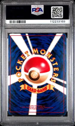 (PSA 9) 1998 Zapdos Holo Quick Starter Red Green Gift Set Japanese Pokemon Card - Image 2