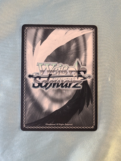 WeiB (Weiss) Schwarz Card Hololive A Step Towards the Future Azki SP EN. - Image 2