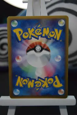 LP Sea's Manaphy Holo 005/019 Movie Commemoration VS Japanese Pokemon Card TCG - Image 2