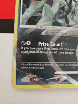 Arceus AR1 LV. 100 Arceus Pokemon Card Holo Rare Heavely Played HP 2009! - Image 4