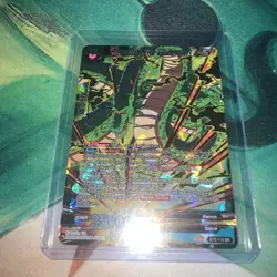 Shenron the Wishgranter BT5-110 SR Foil Dragon Ball Super Card Game | NM - Image 1