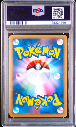 PSA 10 Pikachu Victory Medal Gold Silver Bronze Japanese Pokemon Card Promo 2009 - Image 3