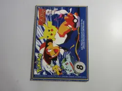 Staryu PokeTrivia Burger King Pokemon Card LP - Image 2