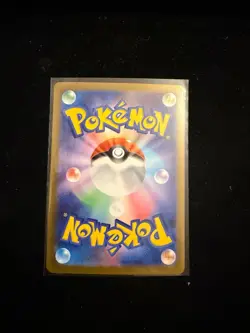 LUCARIO ex 078/063 | MINT | Mega Brave M1L SR | Japanese Full Art Pokemon Card - Image 2