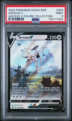 2022 POKEMON SWSH BLACK STAR PROMO ARCEUS V FIGURE COLL #204 ARCEUS V PSA 9 - Image 1