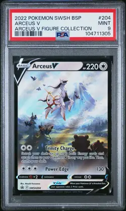 2022 POKEMON SWSH BLACK STAR PROMO ARCEUS V FIGURE COLL #204 ARCEUS V PSA 9 - Image 1