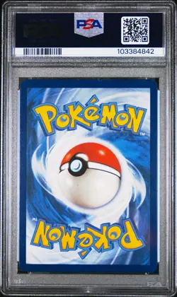 2023 POKEMON SVI EN-SCARLET & VIOLET ILLUSTRATION RARE #203 ARMAROUGE PSA 9 - Image 2