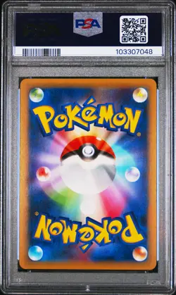 2015 POKEMON JPN XY BLUE SHOCK 1ST ED #024 GENGAR-HOLO PSA 10 - Image 2
