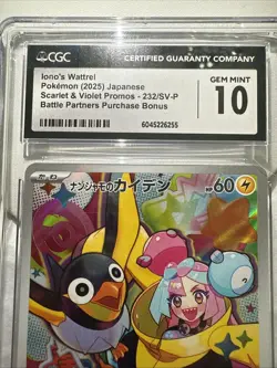 2025 POKEMON JPN SCARLET & VIOLET PROMO #232/SV-P IONO'S WATTREL CGC 10 GEM MINT - Image 3