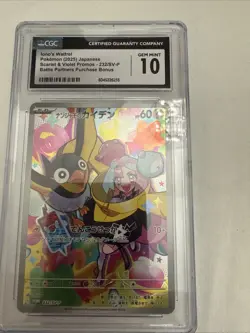 2025 POKEMON JPN SCARLET & VIOLET PROMO #232/SV-P IONO'S WATTREL CGC 10 GEM MINT - Image 5