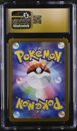 SAWSBUCK - CGC 10 PRISTINE -074/071 Art Rare Cyber Judge sv5M Pokemon $0.99 SHIP - Image 2