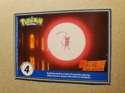 1999 Pokemon Poketrivia Mewtwo Strikes Back Burger King Promo #54 PSYDUCK - Image 2