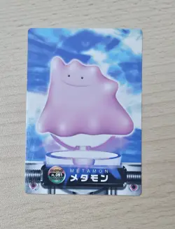 DITTO FL.051 Japanese Pokemon 2004 Carddass Zukan Adv Gen FireRed LeafGreen - Image 1