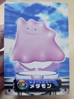 DITTO FL.051 Japanese Pokemon 2004 Carddass Zukan Adv Gen FireRed LeafGreen - Image 3