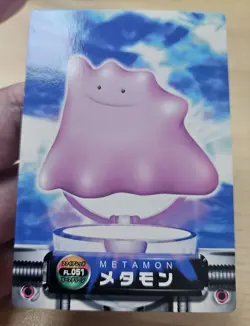 DITTO FL.051 Japanese Pokemon 2004 Carddass Zukan Adv Gen FireRed LeafGreen - Image 4