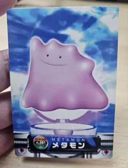 DITTO FL.051 Japanese Pokemon 2004 Carddass Zukan Adv Gen FireRed LeafGreen - Image 5