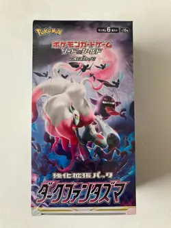 Pokemon TCG Japanese Sword & Shield Dark Phantasma Booster Box Sealed CASE FRESH 4521329365879 - Image 1