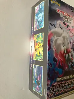 Pokemon TCG Japanese Sword & Shield Dark Phantasma Booster Box Sealed CASE FRESH 4521329365879 - Image 2