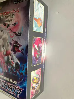 Pokemon TCG Japanese Sword & Shield Dark Phantasma Booster Box Sealed CASE FRESH 4521329365879 - Image 3