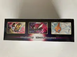 Pokemon TCG Japanese Sword & Shield Dark Phantasma Booster Box Sealed CASE FRESH 4521329365879 - Image 4