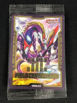YUGIOH 250TH YCS FIELD CENTER! Anotherverse Dragon (SEALED) - Image 1