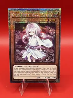 Ghost Reaper & Winter Cherries (Quarter Century Secret Rare) RA03-EN014 Quarter - Image 1