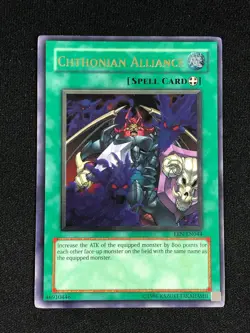 YUGIOH CHTHONIAN ALLIANCE EEN-EN044 ULTIMATE - Image 1