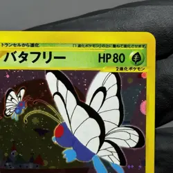 Pokemon 1st Ed. Butterfree Holo Expedition Base Set JPN Rare 098/128 Cards NM A+ - Image 4