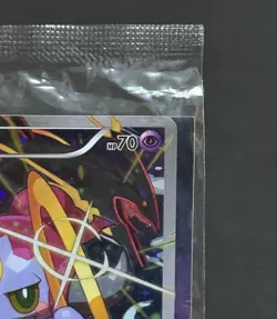 Pokemon Cards Hoopa Promo Japanese TCG Movie Limited Edition 155/XY-P JPN - Image 3