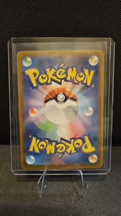 Roaring Moon EX SAR 218/187 Terastal Festival SV8a Pokemon Card Japanese - Image 2
