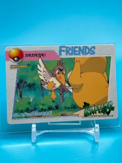 Psyduck Anime Collection Pokemon Card Game Japanese Nintendo Made In Japan F/S a - Image 1