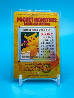 Psyduck Anime Collection Pokemon Card Game Japanese Nintendo Made In Japan F/S - Image 2