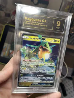 2018 Rayquaza Japanese GX 138/185 Ultra Shiny! Pokemon Card TCG 9 Mint! CCG! - Image 1